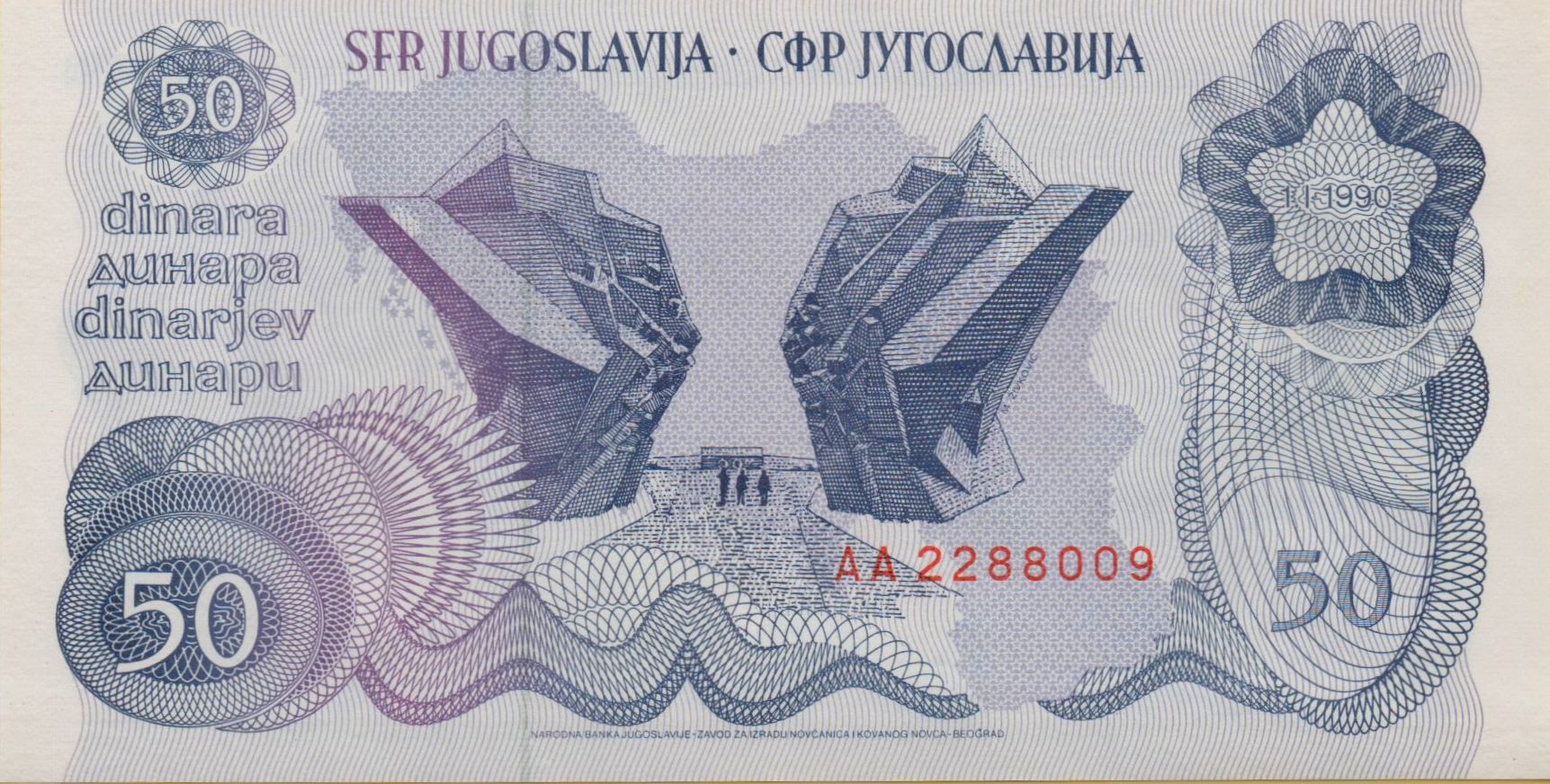 Yugoslavia 50 1990 UNC P-101